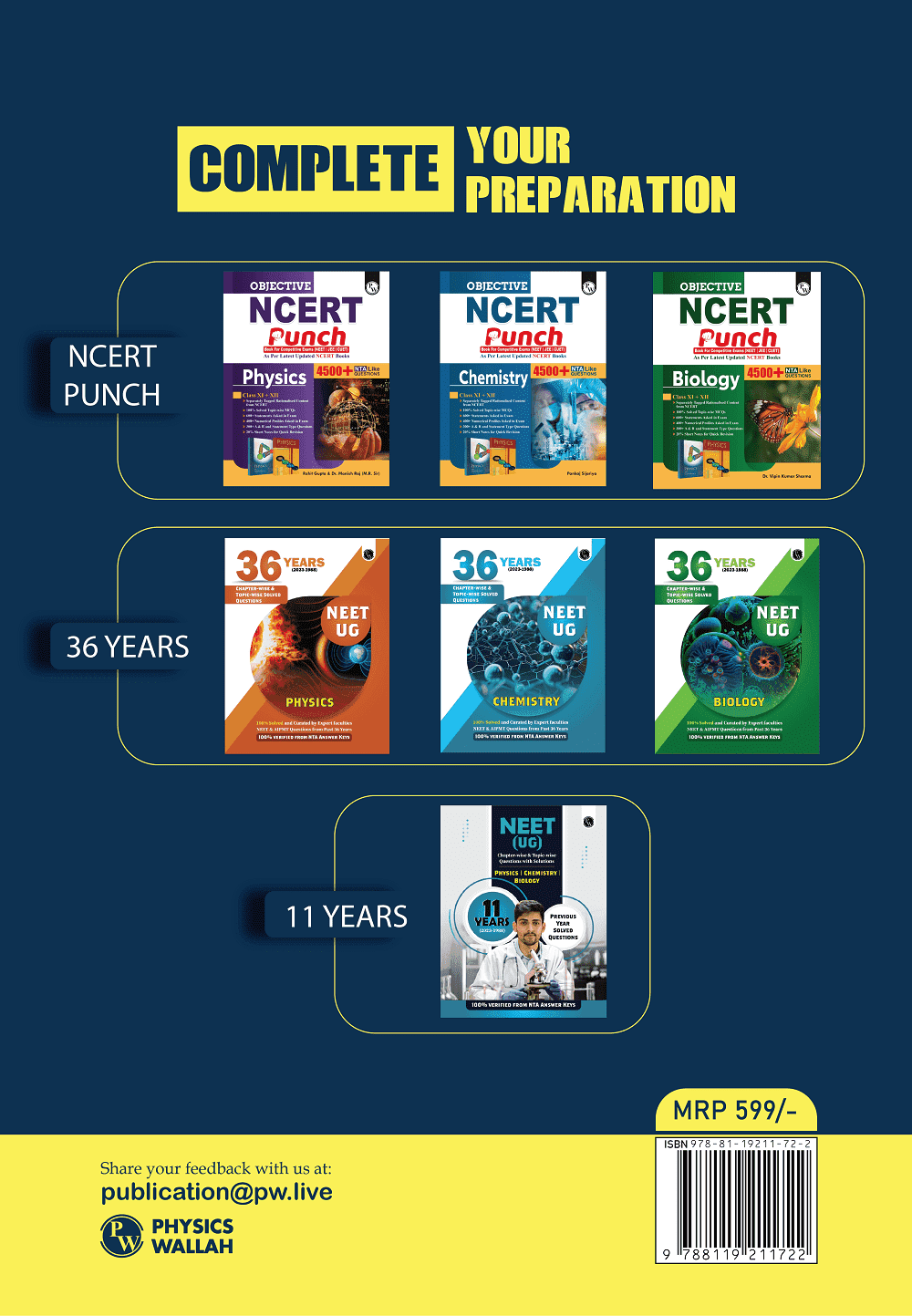 MIND MAPS FOR NEET 12th Physics, Chemistry, & Biology (Hardbound)