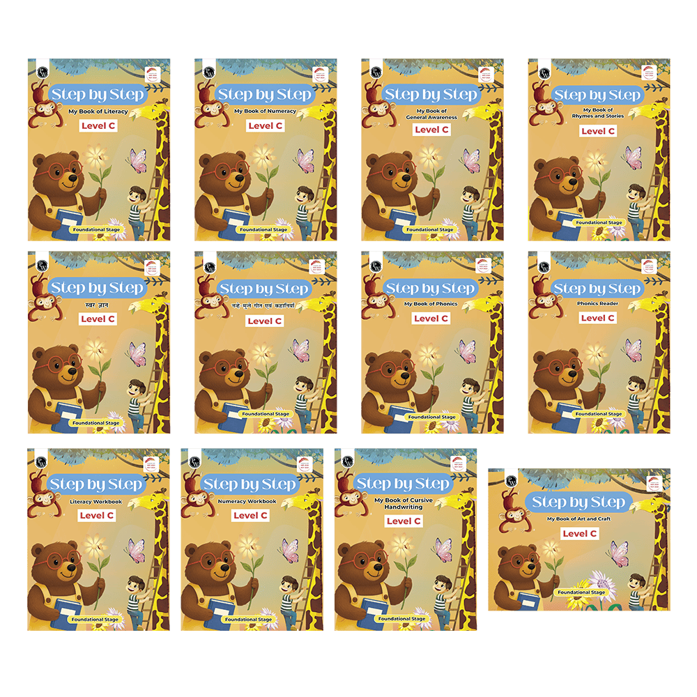 UKG Complete Learning Set of 12 Books