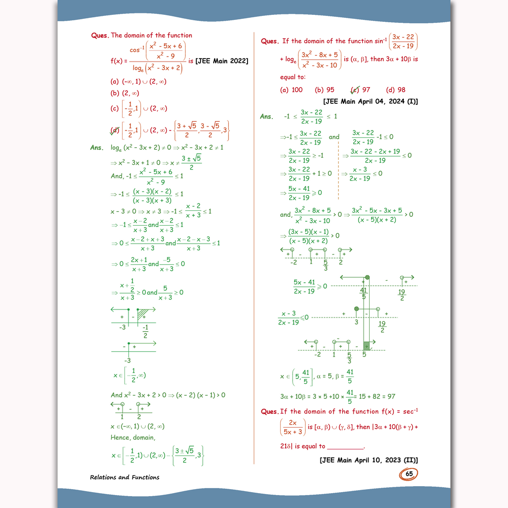 PW EaJEE Handwritten Notes For Mathematics Class 12 JEE Main & Advanced By Tarun Khandelwal (T.K. Sir) | Chapterwise and Topicwise Questions | Handpicked PYQs