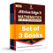 Excellence For JEE & Olympiad Class 11 Part -1 Physics, Chemistry, Maths Modules with Solutions Combo Set of 3 Books (2026 Edition)