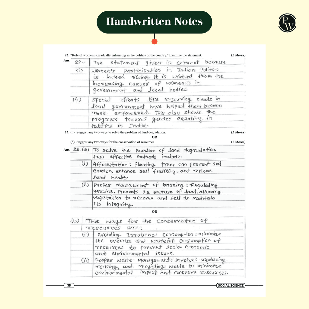 CBSE 15 New Pattern Sample Question Papers Class 10 Social Science For 2025 Exam with 50 Percent Competency Based Questions 100 Most Probable Questions