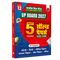 Class 12 UP Board Past 5 Years Solved Papers (2026-2022) For 2027 Exam Pattern (Hindi Medium) | Physics, Chemistry, Biology, Maths, English, Hindi | Based on the Latest Exam Pattern
