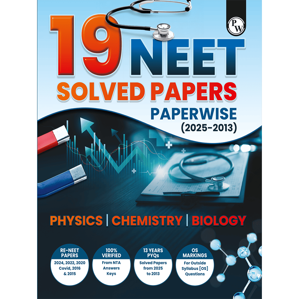 NEET 19 Yearwise Solved Past Year Question Papers (2025-2013) | Physics, Chemistry, Biology PYQs with Detailed Solutions | Re-NEET, 13 Years PYQs & Outside Syllabus (OS) Marking