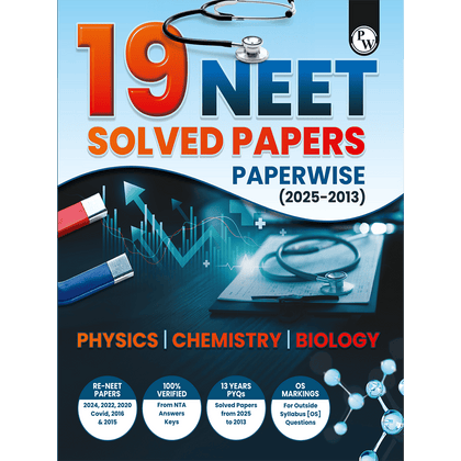NEET 19 Yearwise Solved Past Year Question Papers (2025-2013) | Physics, Chemistry, Biology PYQs with Detailed Solutions | Re-NEET, 13 Years PYQs & Outside Syllabus (OS) Marking
