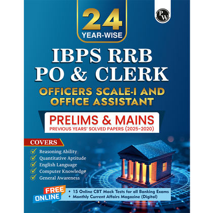 IBPS RRB Clerk & PO 24 Yearwise Previous Year Solved Papers PYQ (2025-2020) Prelims & Mains For 2026 Exams | Officers Scale-l & Office Assistants | 15 Online Mock Tests