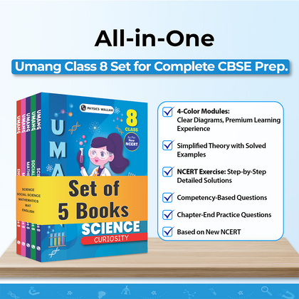 Umang For Class 8 Mathematics, Science, MAT, Social Studies and English Combo Set of 5 Books (2026 Edition)