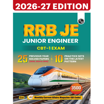 RRB JE (Junior Engineer) CBT-1 PYQ Book For 2026-27 Exams | 25 Previous Year Solved Papers (2026, 2024 & 2019) with 10 Practice Sets on Latest Pattern English Medium