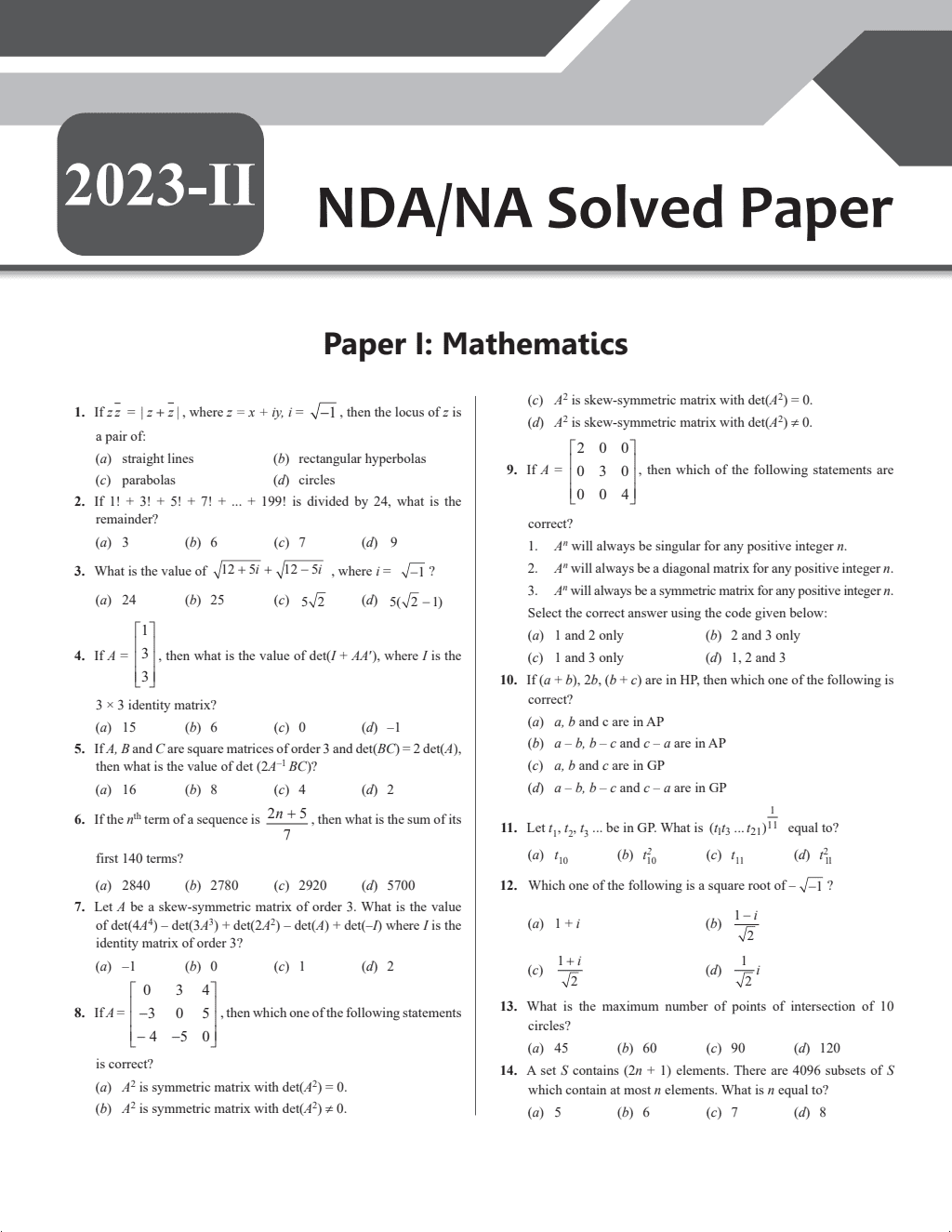 NDA/NA National Defence Academy Naval Academy Mathematics and General Ability -10 Mock Tests and 5 Previous Year Solved Papers 2019-2023 of Phase I and II with 20 OMR Sheets