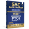 PW SSC Game Changer English PYQ 7550+ MCQs For 2026 Exams | Chapter, Topic & Exam-wise Previous Year Solved Questions | For CGL, CHSL, MTS, CPO, GD, Delhi Police, Steno