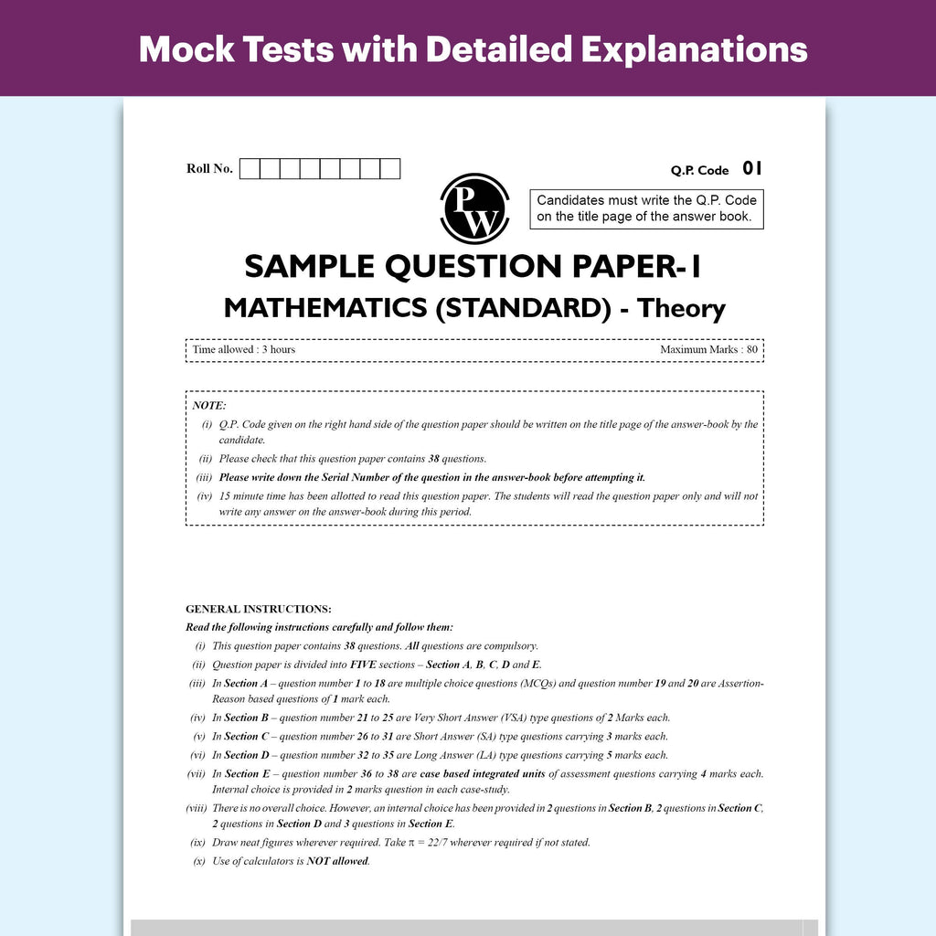 CBSE Improvement Score Amplifier Class 10 Maths For 2026 Improvement Board Exams | 5 PYQs Sets of 2026 Solved Papers | Sample Papers & Chapter-wise Concepts Maps