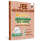 JEE Advanced Rankers Test Series 2026 As Per Latest Exam Pattern | 10 Mock Test (5 Paper I + 5 Paper II) | Elaborated Solutions with College Cutoff and Past Year Paper Analysis