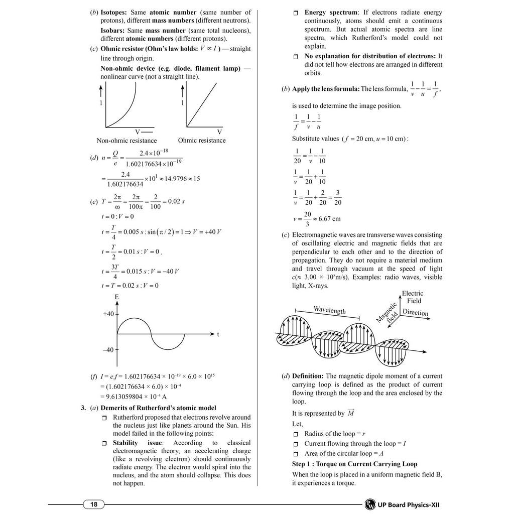 Class 12 UP Board Past 5 Years Solved Papers (2026-2022) For 2027 Exam Pattern (English Medium) | Physics, Chemistry, Biology, Maths, English, Hindi | Based on the Latest Exam Pattern
