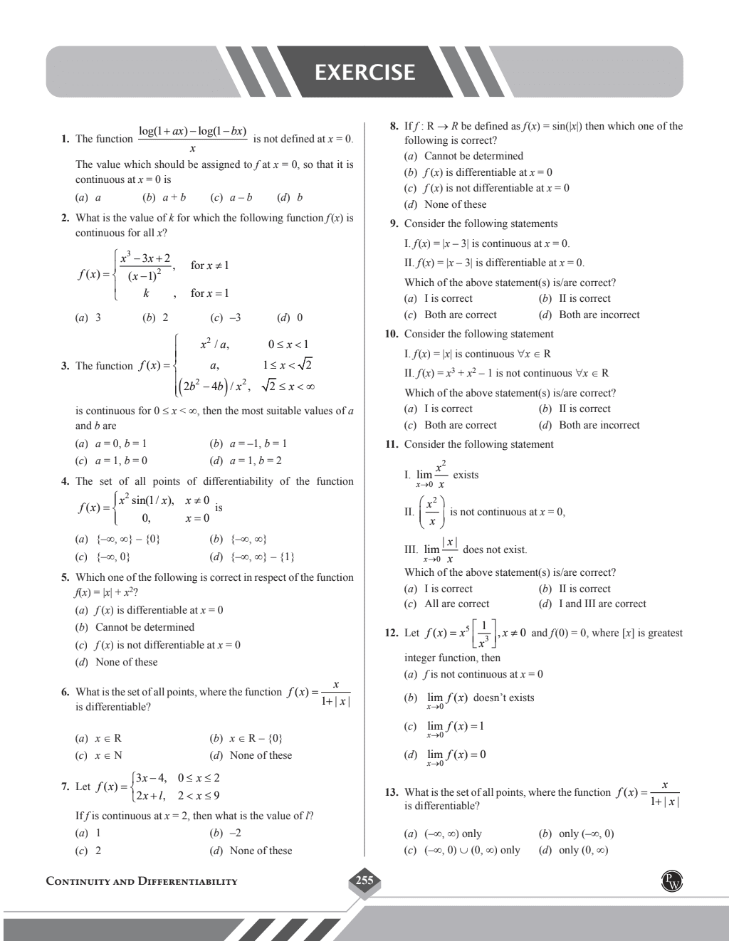 Shaurya NDA/NA Mathematics Book | National Defence Academy & Naval Academy Entrance Examination For 2024