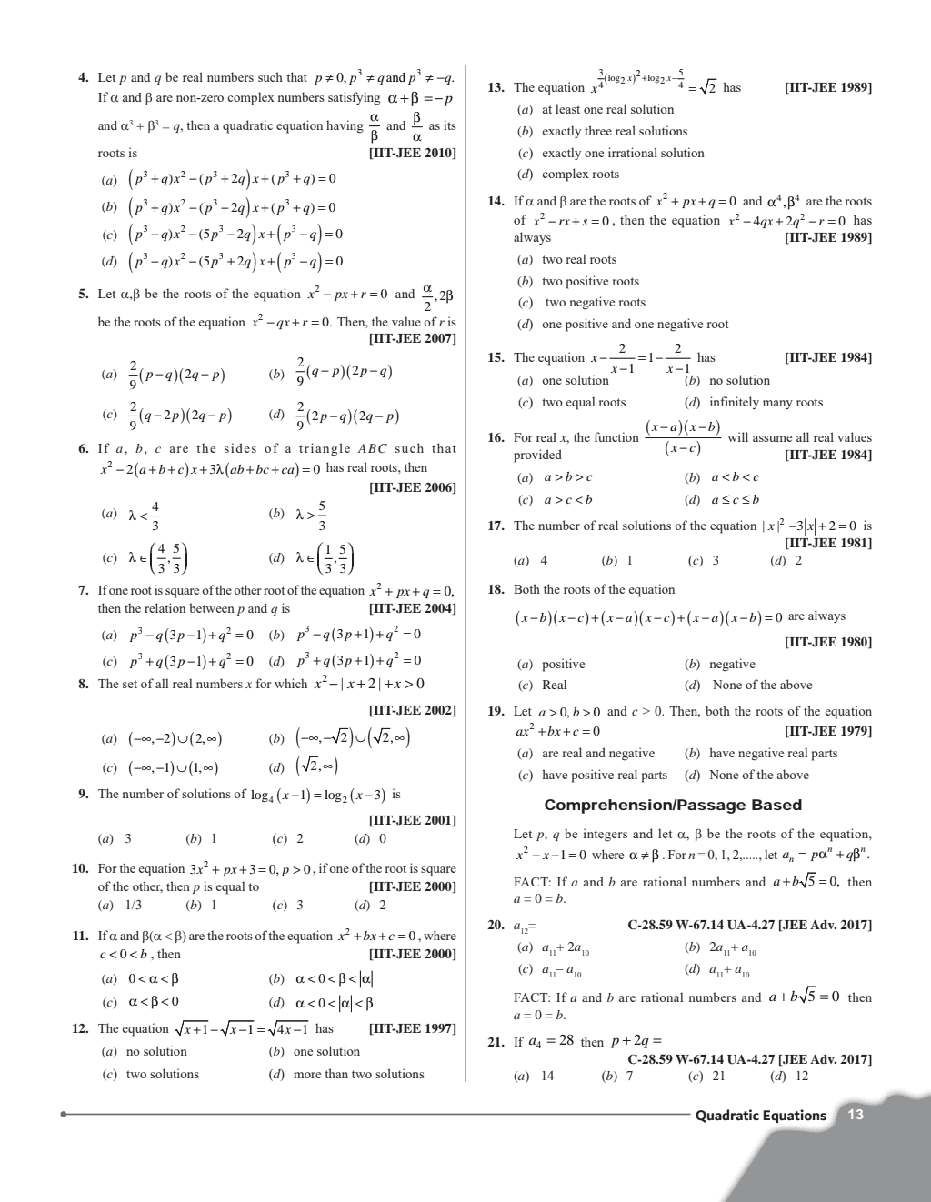 JEE Advanced 47 Years with JEE Main 124 Sets PYQs Chapterwise and Topicwise Solved Papers Mathematics