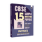 CBSE 15 Sample Question Papers Class 12 Physics for 2024 Exam (Mock Test Paper) Adhering to Competency - Based Learning | Embedded Videos and Cheat Sheet for Revision | PYQ 2023 Solved Paper