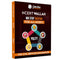 Summary of NCERT Book (Polity) | Thinking points in and as 'Points to Ponder' | Intensive Use of Maps, Diagrams, and Flowcharts | Subject-Specific Workbooks for Practice