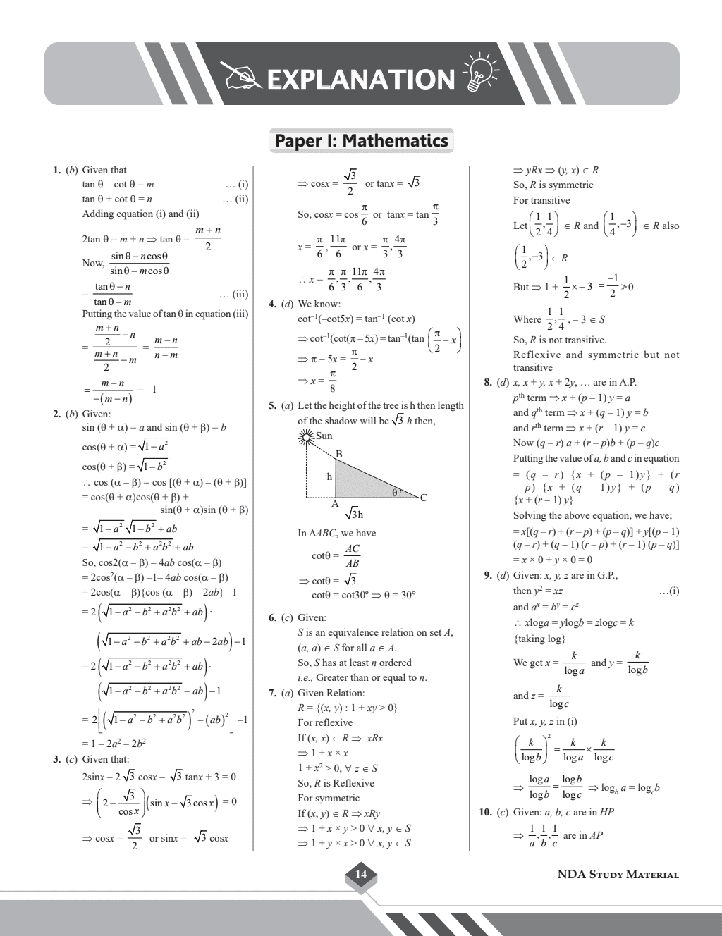 NDA/NA National Defence Academy Naval Academy Mathematics and General Ability -10 Mock Tests and 5 Previous Year Solved Papers 2019-2023 of Phase I and II with 20 OMR Sheets