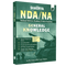 Shaurya NDA/NA General Ability General Knowledge Book | National Defence Academy & Naval Academy Entrance Examination