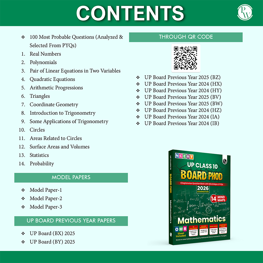 UP Board Phod Class 10 Maths Question Bank Chapterwise with 14 Mind Maps and PYQs For 2026 Board Exam | 100 Most Probable Questions and Model Papers with OMR Sheet