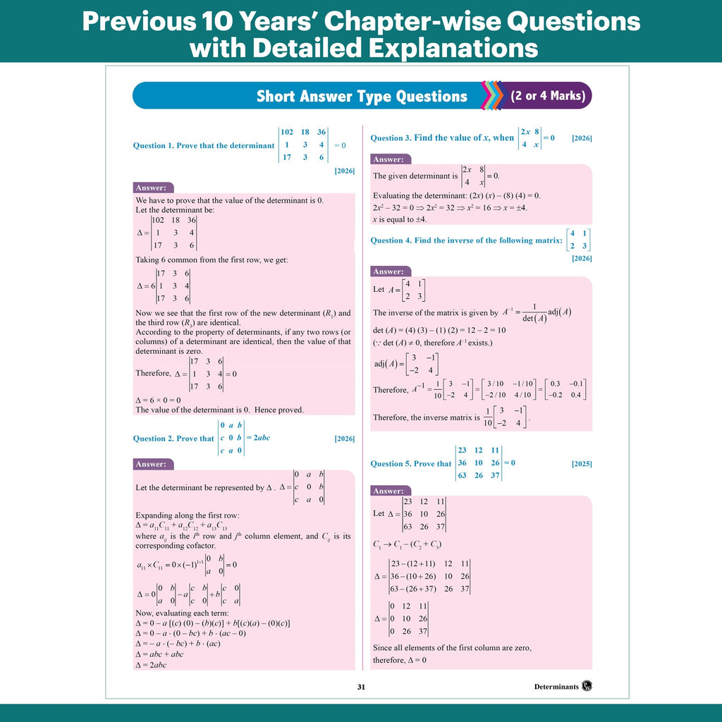 Bihar Board Class 12 Question Bank Mathematics JEET Guess Papers & Question Bank By Amogh Sarkar For 2026-27 Exam | Chapterwise Mind Maps & Previous 10 Years Questions, Model Papers with OMR