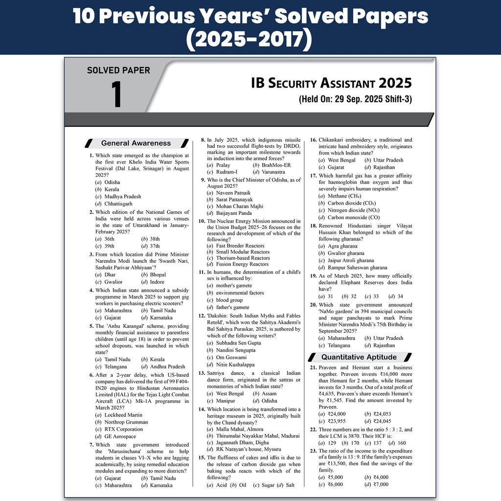 All in One IB (Intelligence Bureau) Security Assistant/Executive Tier-1 Exam 2026-27 | Chapterwise Theory, Short Tricks and 3000+ Practice Questions | 10 Years PYQs (2025-2027)