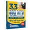PW SSC MTS PYQ Hindi Book 2026 | 33 Yearwise Previous Year Papers PYQ Hindi Edition (2026-2017) Multi Tasking (Non Technical) Staff & Havaldar | 15 Online Mock Tests Exam