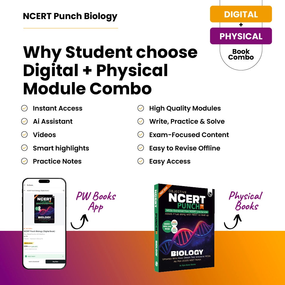 PW Digital-Book + Objective NCERT Punch 4.0 Biology Book For NEET 2026 By Dr. Vipin Kumar Sharma l Updated with High Order Time Intensive MCQs and AIIMS PYQs As Per 2025 NEET Paper
