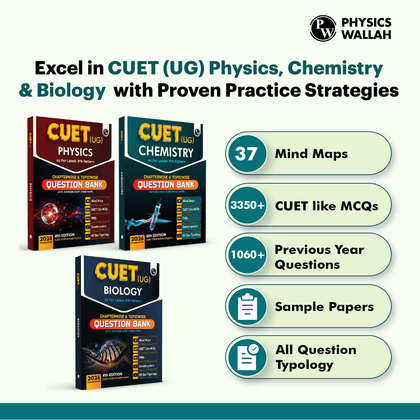 CUET (UG) Physics, Chemistry, Biology Combo Set of 3 Books Chapterwise & Topicwise Question Bank For 2026 Exam | Theory, Exercise, PYQ (2025-2022) & Mock Tests