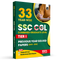 PW 33 SSC CGL PYQ (Combined Graduate Level) Tier 1 Previous Year Solved Papers (2025-2018) with 5 Online Mock Tests For 2026-27 Exam | Yearwise PYQs | Fully Solved | English Edition