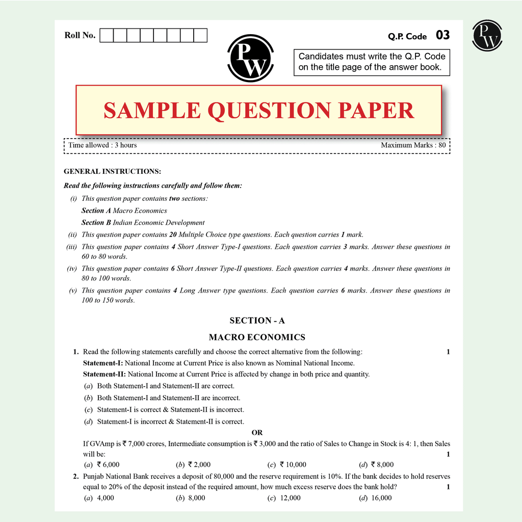 CBSE Class 12 Commerce Stream Combined 30 Sample Papers For 2024-2025 Board Exams l Business Studies, Accountancy, Economics, Mathematics, English, Applied Maths
