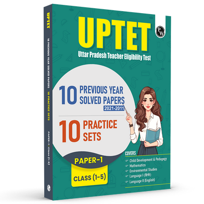 PW UPTET Paper 1 Class 1-5 Teacher Eligibility Test Exam 2026 | 10 Previous Year Solved Papers (2021-2011) and 10 Practice Sets | CDP, EVS, Maths, English, Hindi | 3000+ Questions