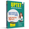PW UPTET Paper 1 Class 1-5 Teacher Eligibility Test Exam 2026 | 10 Previous Year Solved Papers (2021-2011) and 10 Practice Sets | CDP, EVS, Maths, English, Hindi | 3000+ Questions