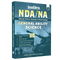 Shaurya NDA/NA General Ability Science Book | National Defence Academy & Naval Academy Entrance Examination New