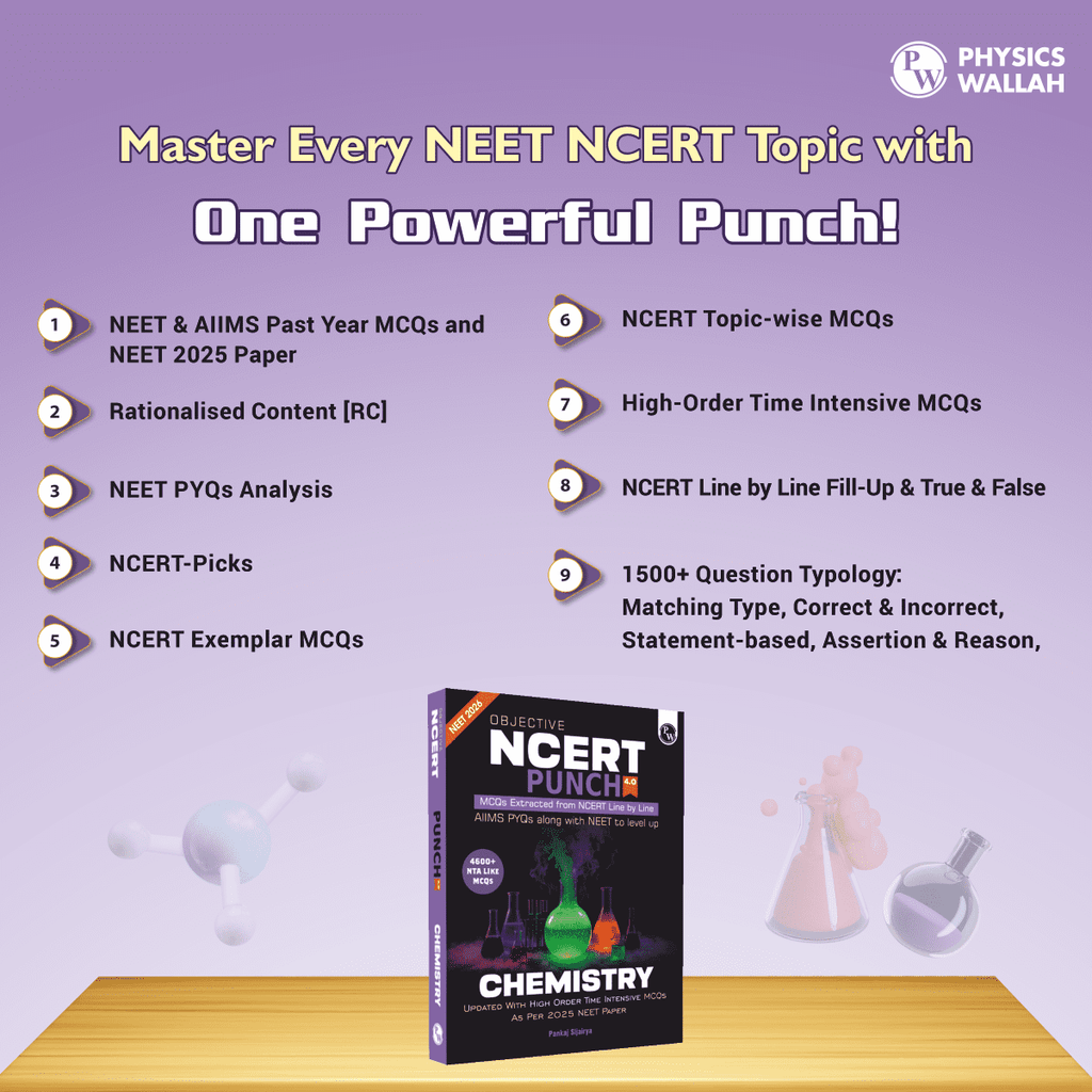 Digital-Book + Objective NCERT Punch 4.0 Chemistry For NEET 2026 By Pankaj Sijairya l Updated with High Order Time Intensive MCQs and AIIMS PYQs As Per 2025 NEET Paper