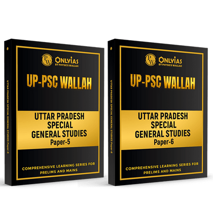 ONLY IAS UP-PSC Wallah UP Special Paper 5 & 6 Combo Set of 2 Books For Civil Services Exam Hindi Edition