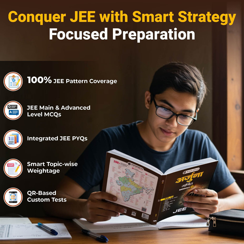 Arjuna JEE Main & Advanced Hindi Edition Class 11 Physics, Chemistry and Mathematics Modules with Solutions Combo Set of 12 Books (2026 Edition) & Set of 3 Nb