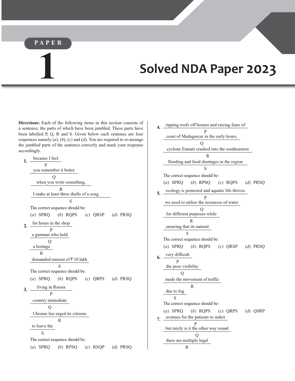 Shaurya NDA/NA English Book | National Defence Academy & Naval Academy Entrance Examination For 2024