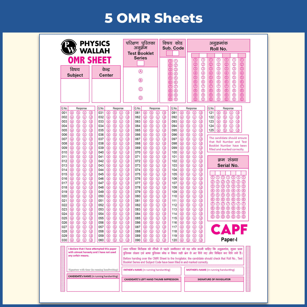 All In One UPSC CAPF AC Central Armed Police Forces Assistant Commandant Paper l By Lokesh Sir & Harshit Sir For 2027 Exam | General Ability and Intelligence | For BSF, CRPF, CISF, ITBP, SSB
