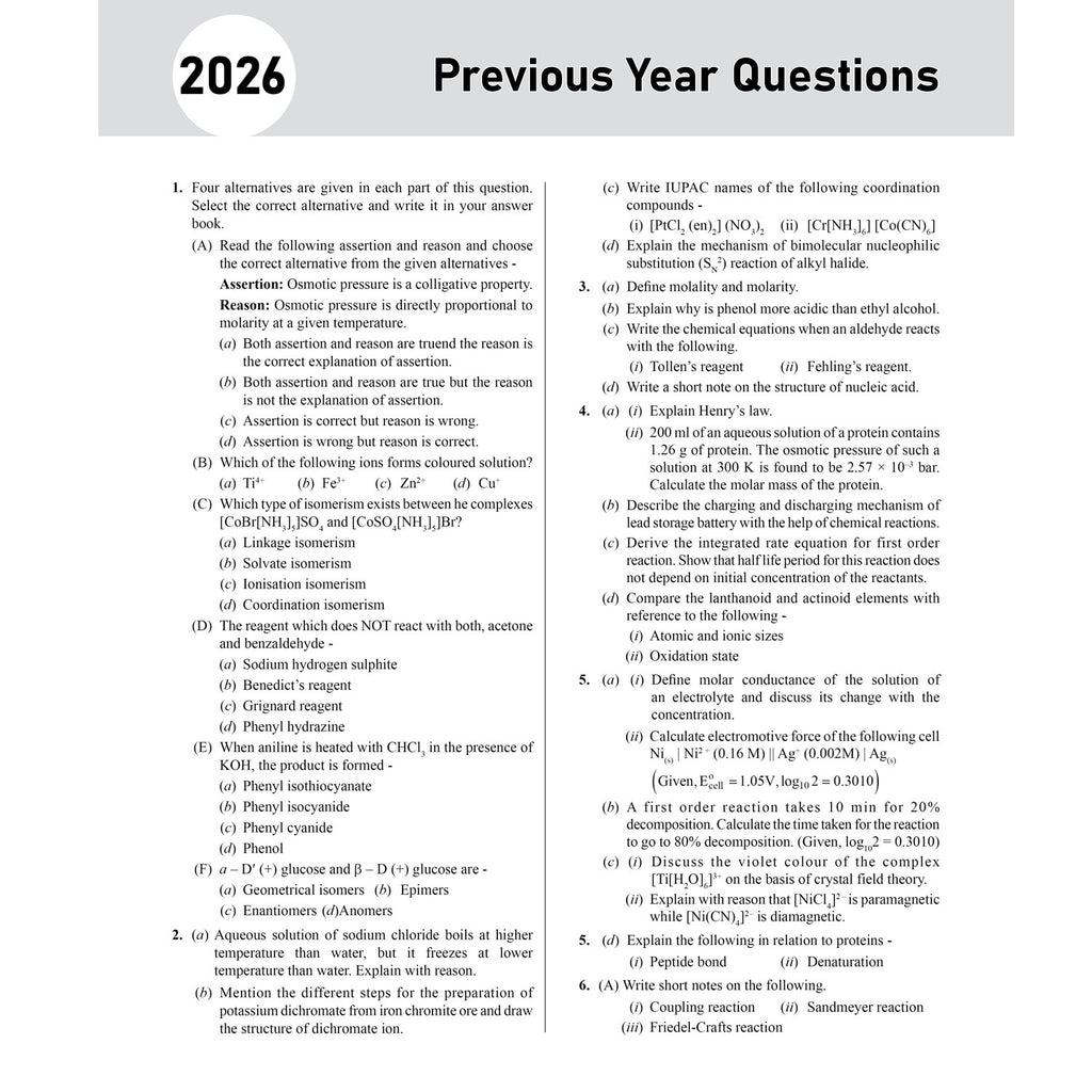 Class 12 UP Board Past 5 Years Solved Papers (2026-2022) For 2027 Exam Pattern (English Medium) | Physics, Chemistry, Biology, Maths, English, Hindi | Based on the Latest Exam Pattern