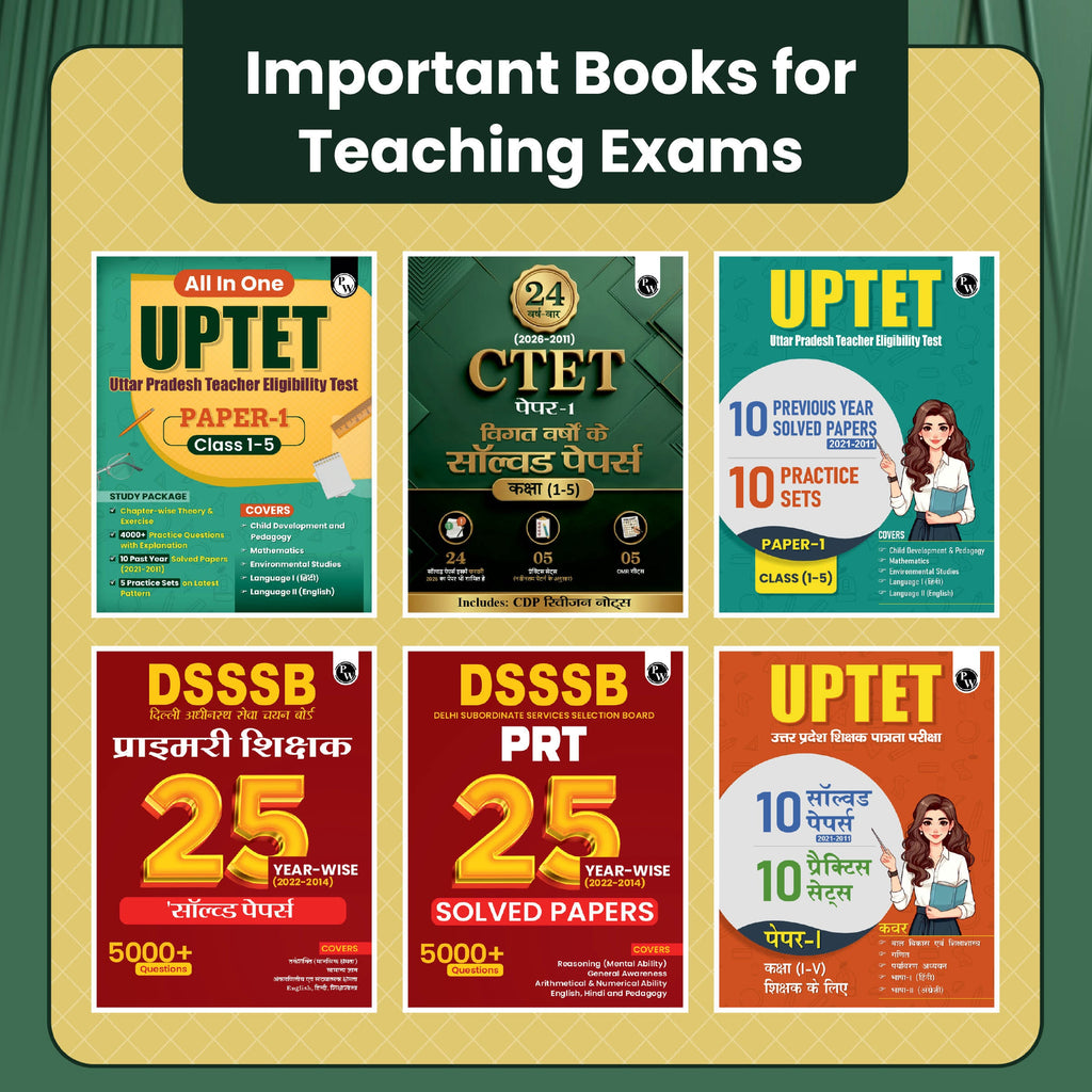 CTET Paper 1 (Class 1  5) 24 Previous Year Solved Papers 2026-2011 | Includes CDP Revision Notes | 5 Practice Sets | 5 OMR Sheets | PYQ Questions | English Edition