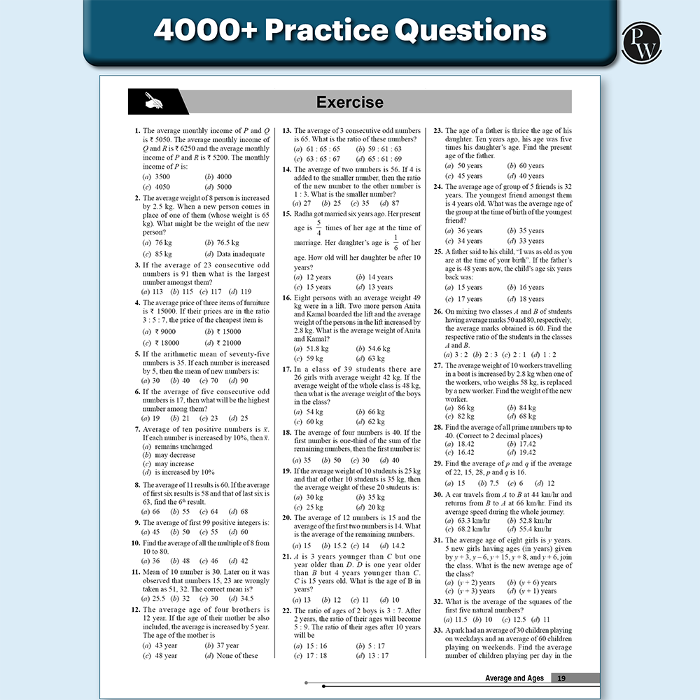 All in One AFCAT (For Flying, Technical & Ground Duty Branches) Exam 2026 | Chapterwise Study Notes & Exercise | 4000+ MCQs | Past PYQs (2025 - 2021) | Free Online Mock Tests