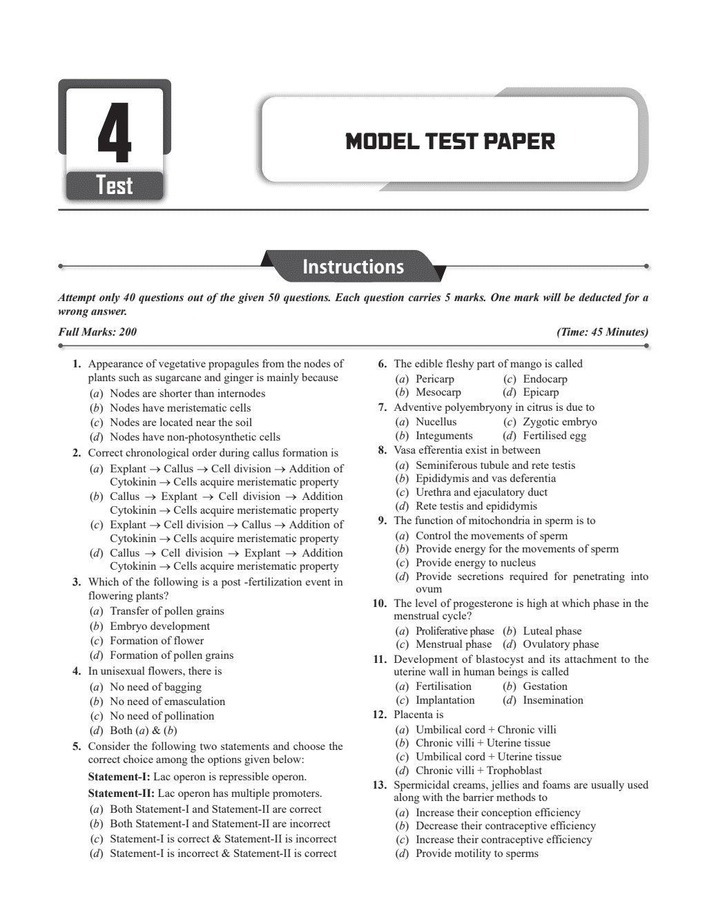 Cuet Biology Chapterwise & Topicwise Question Bank (2023- 2024) with Complete NCERT Crux, CUET PYQs (2022-2023) Past Year Questions and Mock Test I For Central Universities Entrance Test 2024