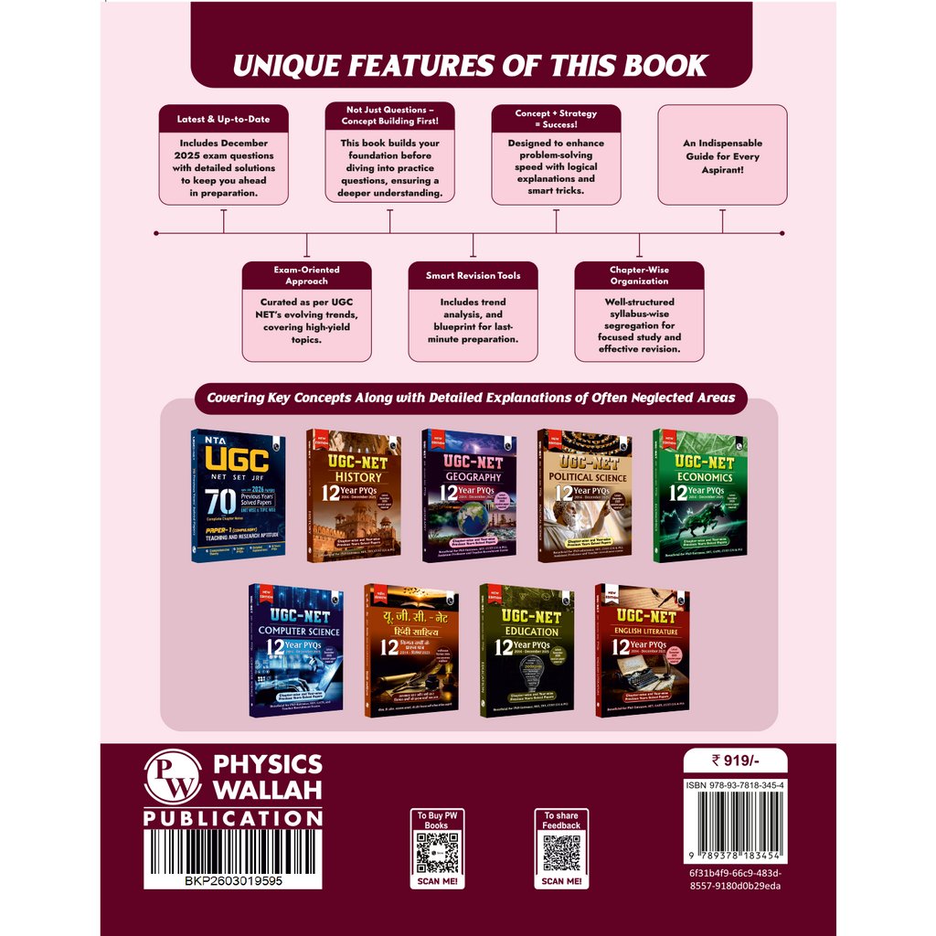 PW UGC-NET Commerce PYQ 12 Years (2014-2025)|Latest December Session Paper Covered|Chapterwise & Yearwise Previous Year Solved Papers For Phd Entrance, SET, GATE, CUET UG & PG