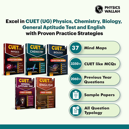 CUET (UG) Physics, Chemistry, Biology, General Aptitude Test, English Combo Set of 5 Books Chapterwise & Topicwise Question Bank For 2026 Exam