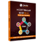 Summary of NCERT Book Economy | Thinking points in and as 'Points to Ponder' | Intensive Use of Maps, Diagrams, and Flowcharts | Subject-Specific Workbooks for Practice