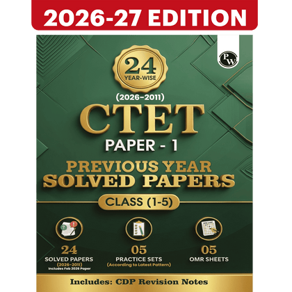 CTET Paper 1 (Class 1  5) 24 Previous Year Solved Papers 2026-2011 | Includes CDP Revision Notes | 5 Practice Sets | 5 OMR Sheets | PYQ Questions | English Edition