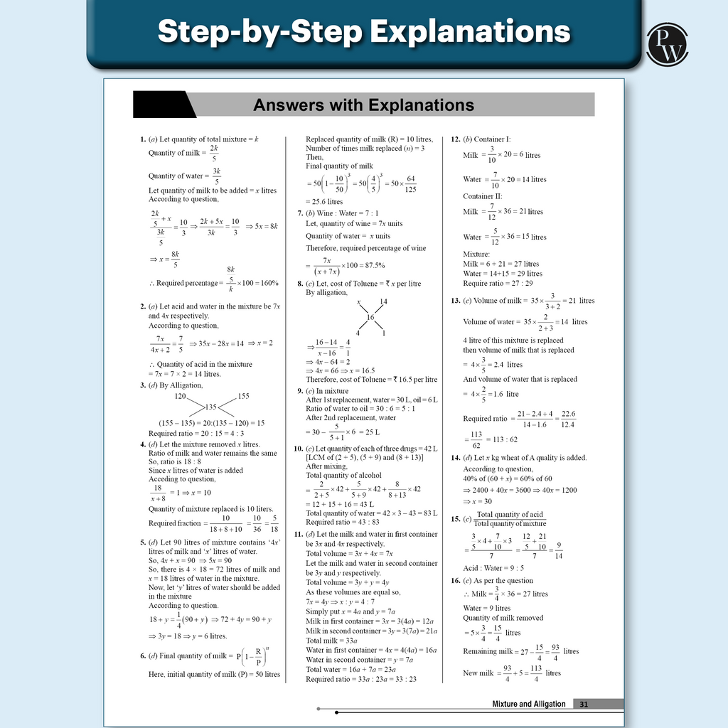 All in One AFCAT (For Flying, Technical & Ground Duty Branches) Exam 2026 | Chapterwise Study Notes & Exercise | 4000+ MCQs | Past PYQs (2025 - 2021) | Free Online Mock Tests