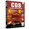 CDS Combined Defence Services 10 Previous Year Solved Papers (2024 - 2019) & 10 Mock Tests with 15 OMR Sheets (English, General Knowledge and Mathematics) For CDS Exam 2024-2025