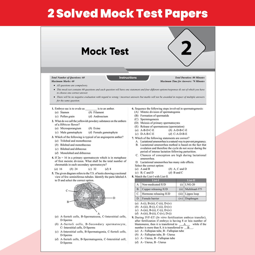 Karnataka CET (KCET) Objective NCERT Punch Physics, Chemistry and Biology Combo Set of 3 Books For KCET 2027 Exam l Topicwise Theory with 11200+ MCQs | KCET 10 Years PYQs and Mock Tests