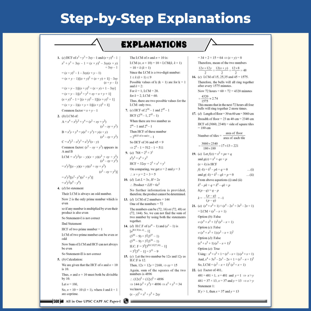 All In One UPSC CAPF AC Central Armed Police Forces Assistant Commandant Paper l By Lokesh Sir & Harshit Sir For 2027 Exam | General Ability and Intelligence | For BSF, CRPF, CISF, ITBP, SSB